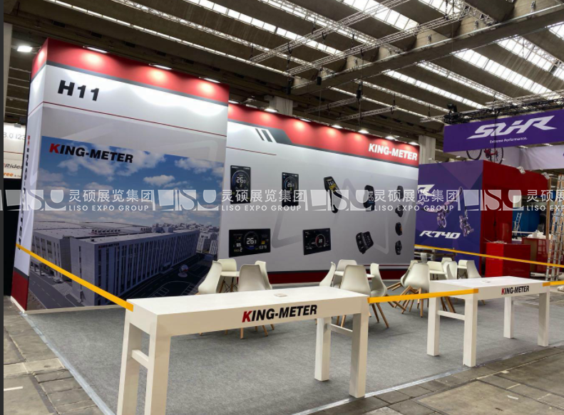 德國展臺設計搭建（歐洲自行車展）