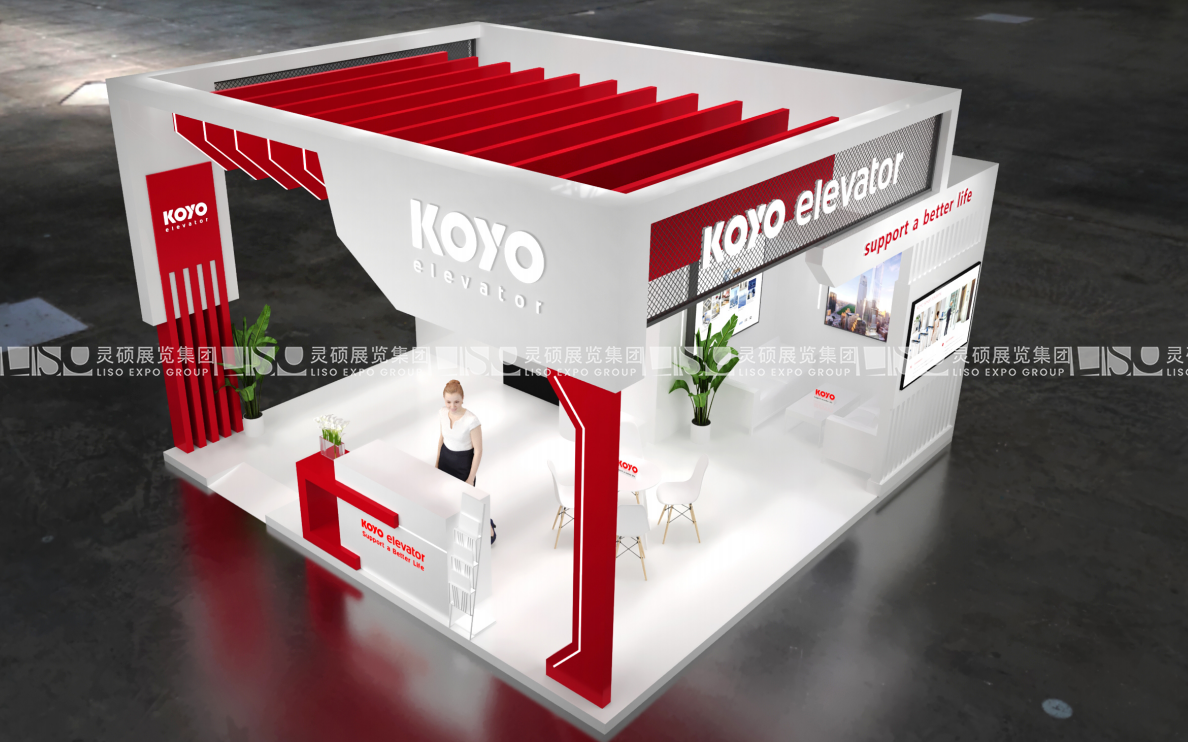 馬來西亞展臺設(shè)計搭建（國際機械設(shè)備展）