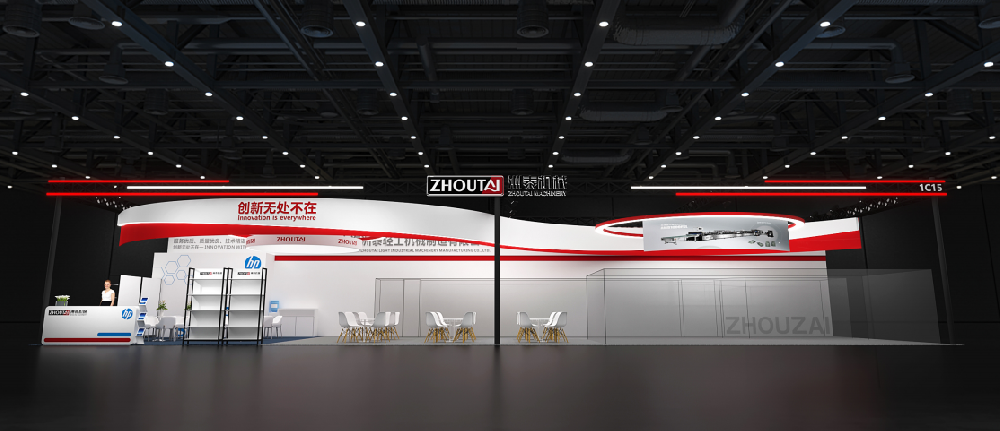 深圳展臺設計搭建（國際橡塑展）