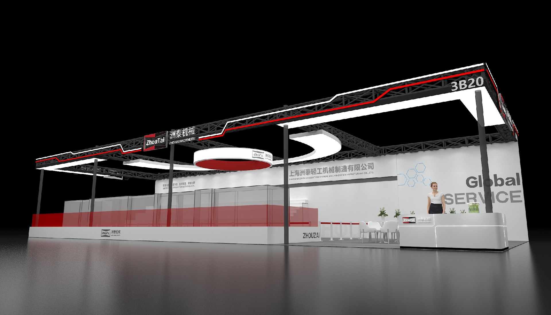 深圳展臺設計搭建（國際橡塑展）