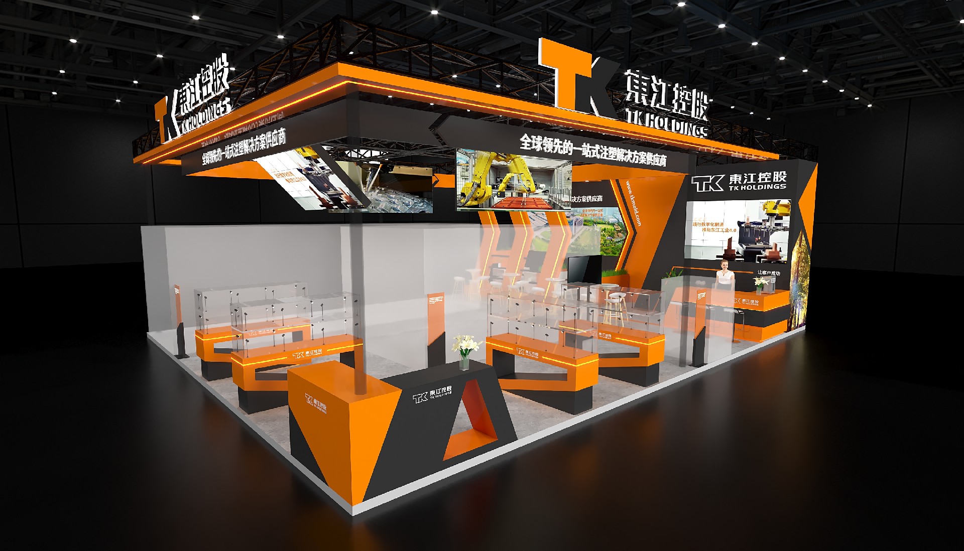 深圳展臺設計搭建（國際橡塑展）