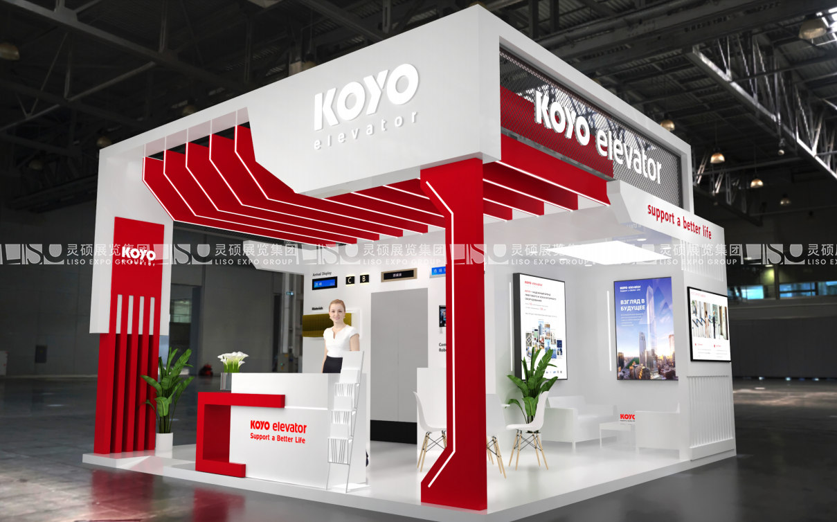 馬來西亞展臺設計搭建（國際機械設備展）