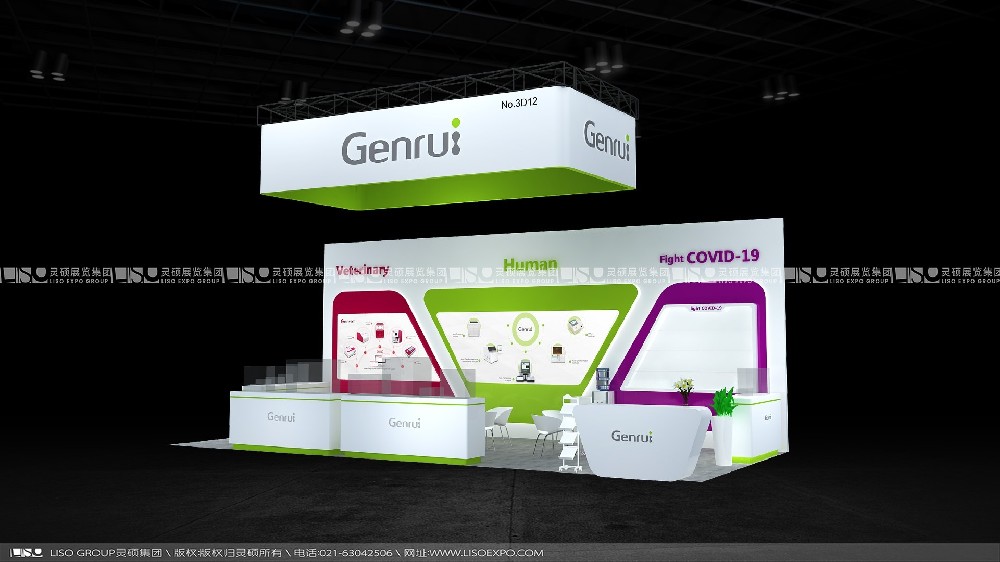 如何選擇優(yōu)質(zhì)的展臺搭建服務(wù)商？