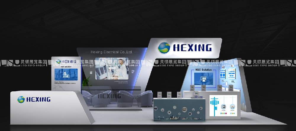 專業上海展臺搭建設計公司：打造卓越展會體驗的關鍵選擇