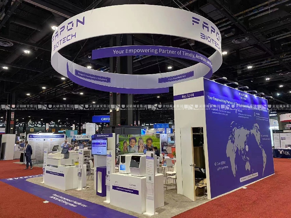 專業展臺設計制作搭建：打造卓越品牌展示空間