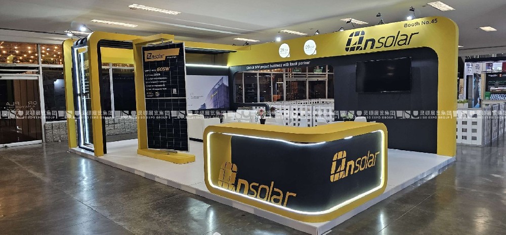 優質的展臺設計與搭建服務：助力企業展會取得卓越成效的綜合性方案。