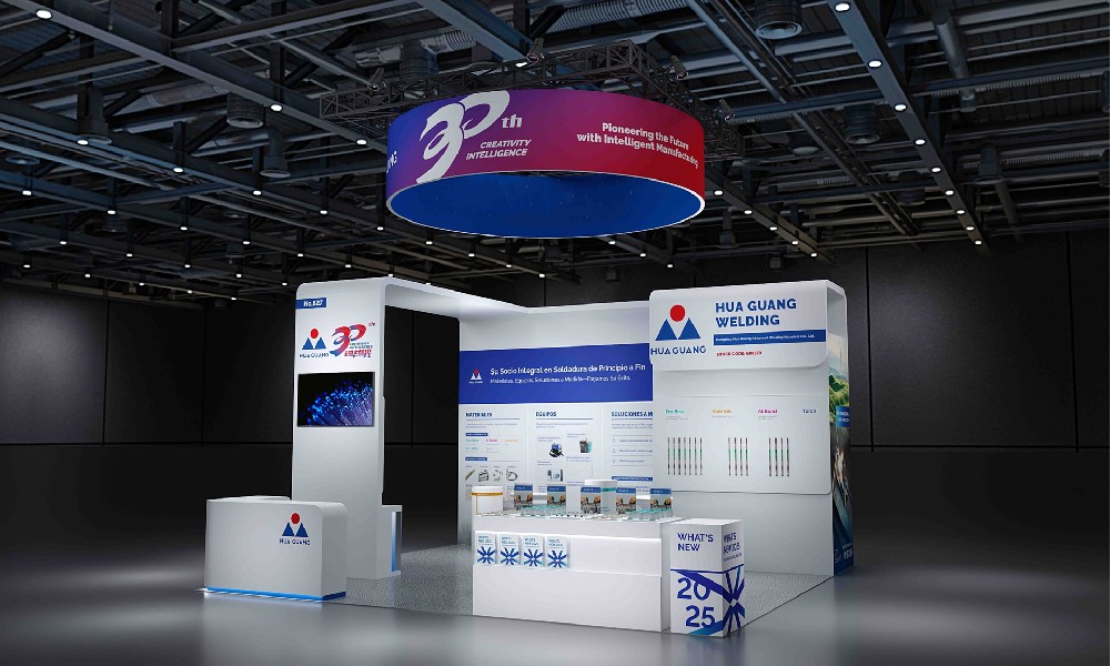 墨西哥展臺(tái)設(shè)計(jì)搭建（暖通展）