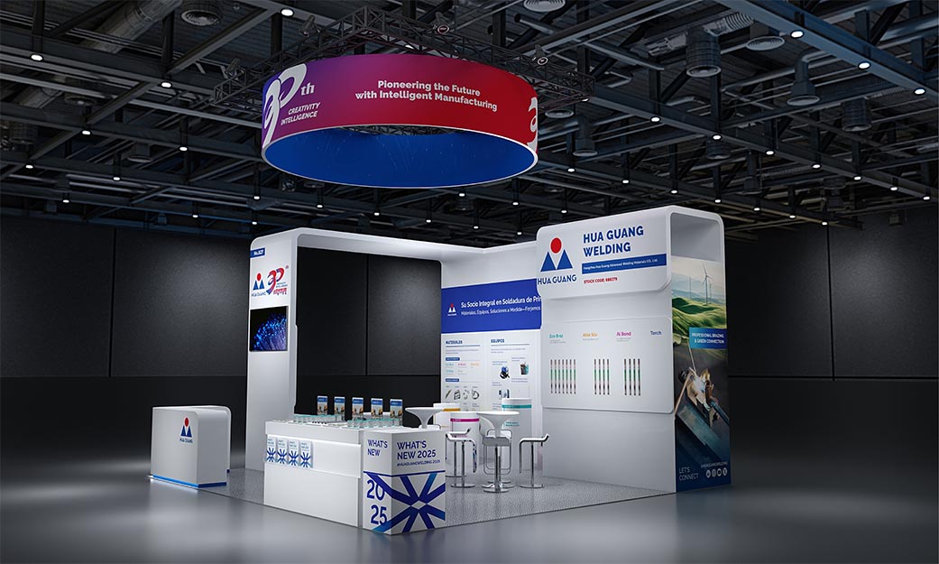 墨西哥展臺設計搭建（暖通展）