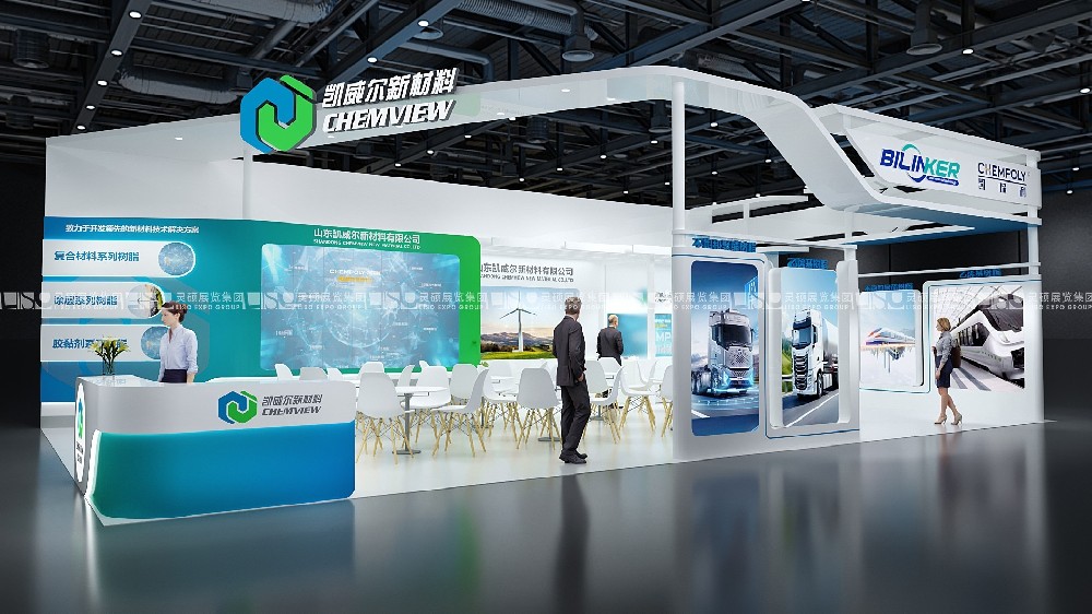 選擇專業展臺設計及搭建服務的重要考量因素