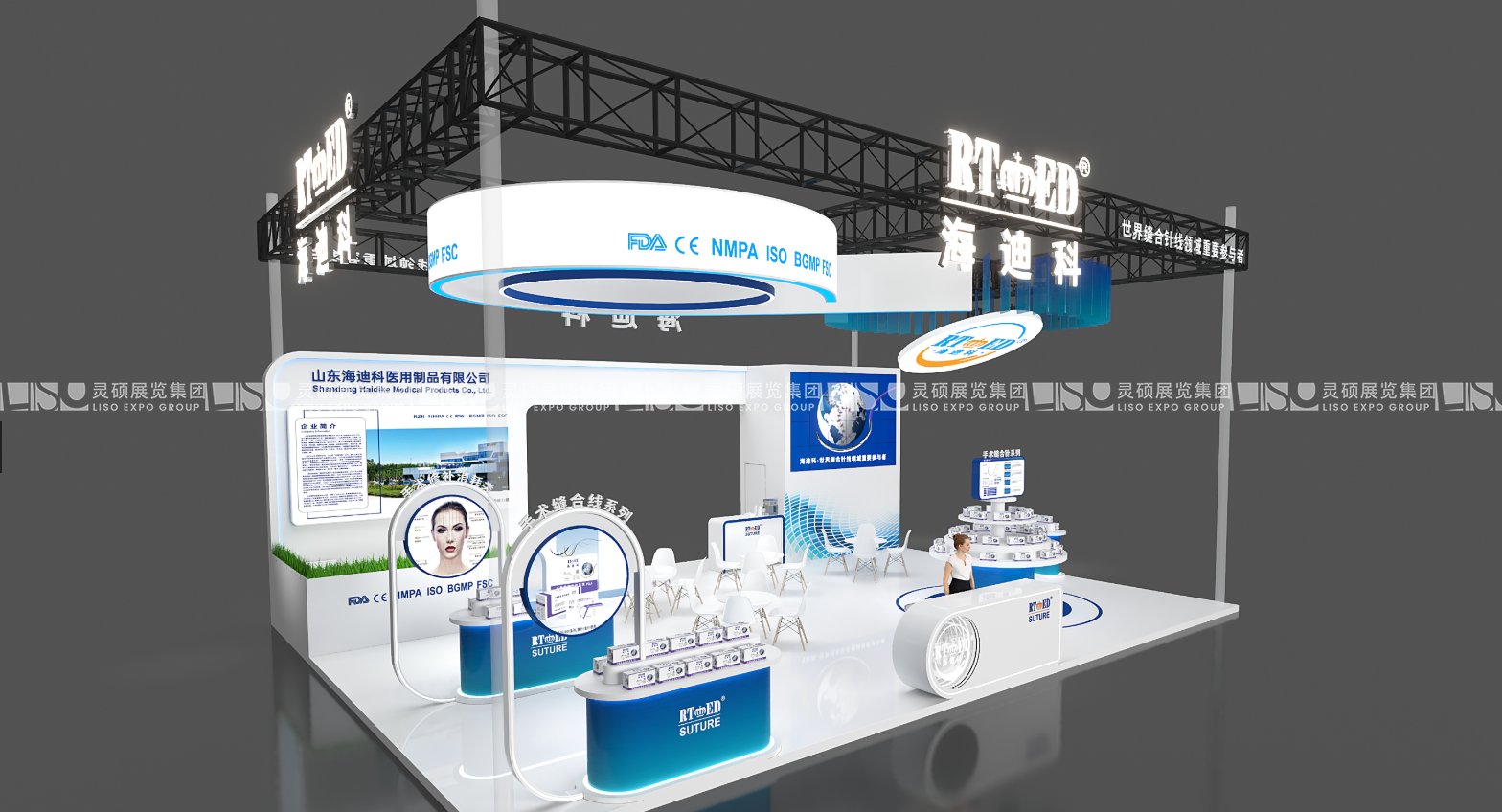 廣州展臺(tái)設(shè)計(jì)搭建（CMEF展）