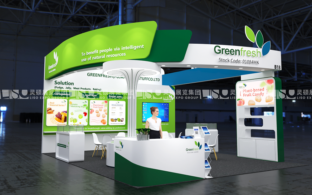 德國展臺設計搭建：如何打造符合歐洲標準的專業展示空間？