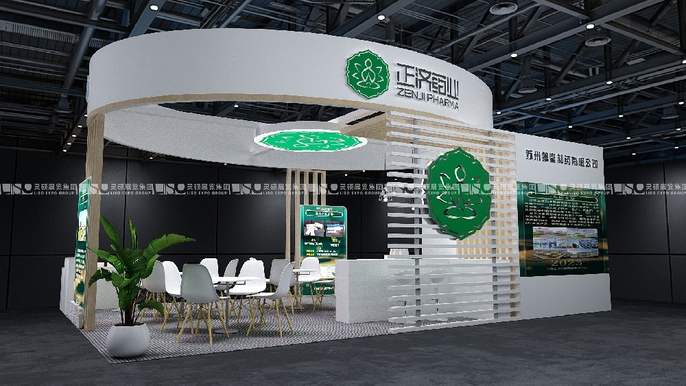 1763949547550597.jpg 微信圖片_20231226133234.jpg