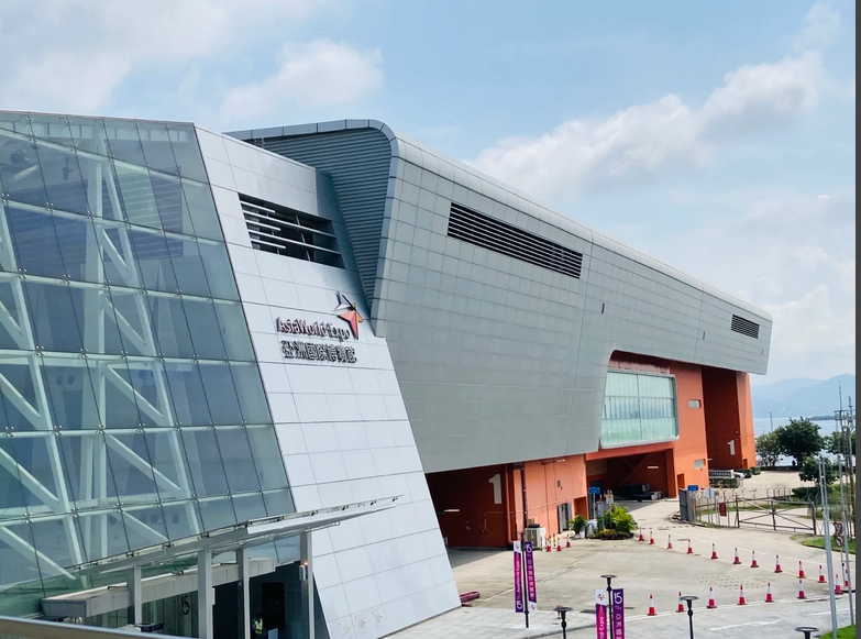 香港亞洲國(guó)際博覽館