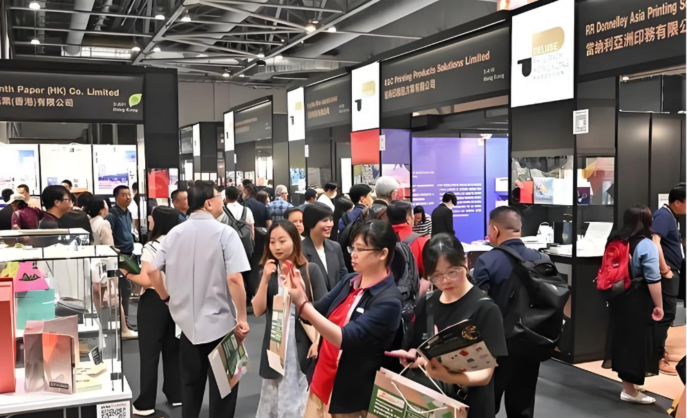 香港亞太美容化妝品包裝材料展覽會 Cosmopack Asia