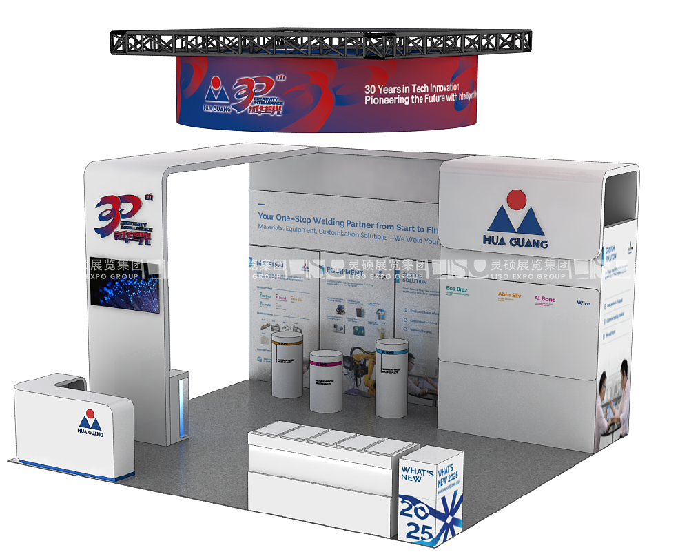 深圳展覽設(shè)計公司：專業(yè)選擇與搭建要點解析