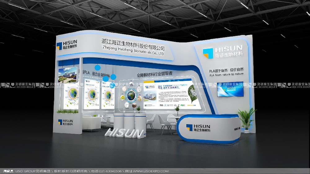 深圳展臺搭建注意事項：打造完美展示空間的關(guān)鍵要素