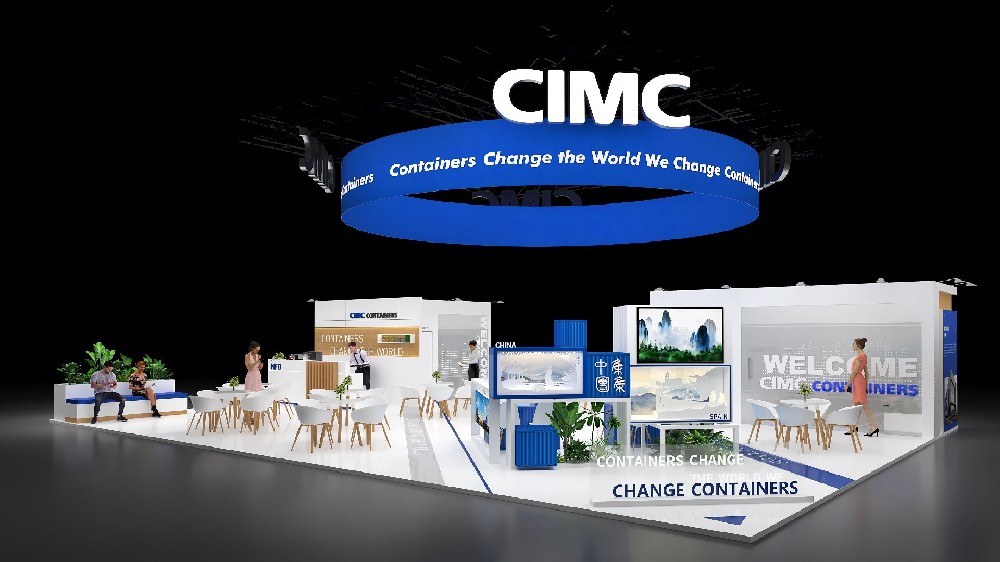 歐洲展臺設計搭建（歐洲集裝箱多式聯運物流展）